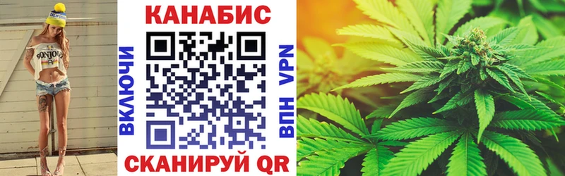 Наркотические вещества Динская ГАШ Амфетамин СОЛЬ Мефедрон Конопля