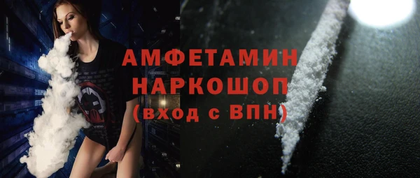 MESCALINE Алексеевка