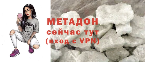MESCALINE Алексеевка