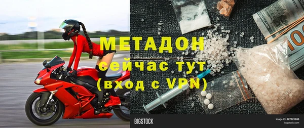 MESCALINE Алексеевка