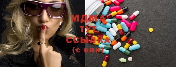 каннабис Гусев