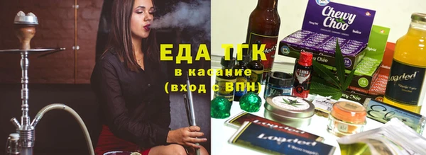 шишки Алексин