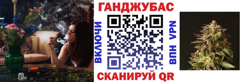 Шишки марихуана AK-47  Динская 